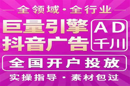 案例解析：SEM账户如何实现精准营销